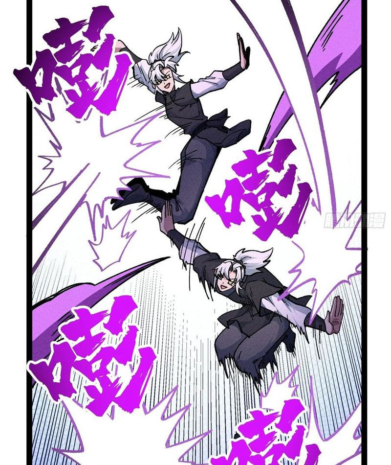 Ta Làm Súc Vật Ở Tu Tiên Giới: Chapter 42