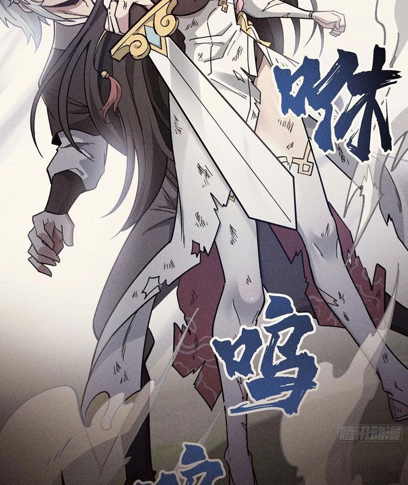 Ta Làm Súc Vật Ở Tu Tiên Giới: Chapter 42