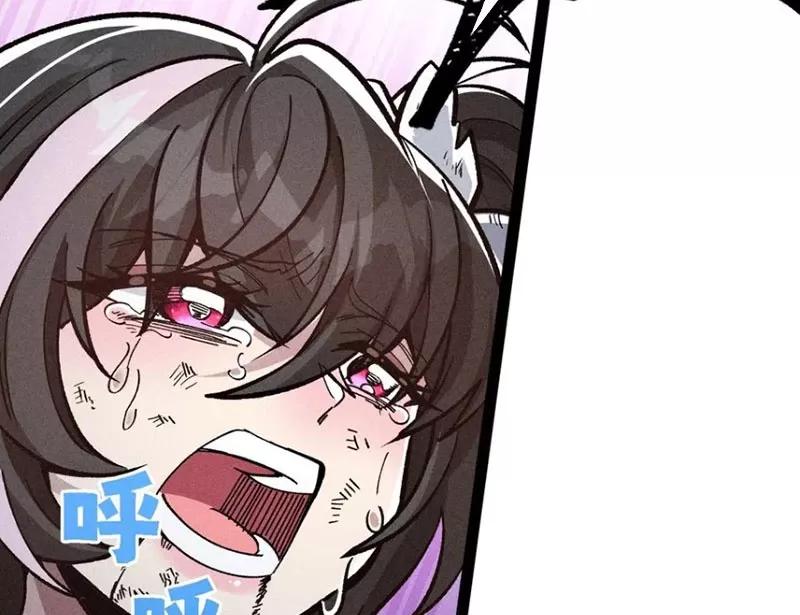 Ta Làm Súc Vật Ở Tu Tiên Giới: Chapter 43