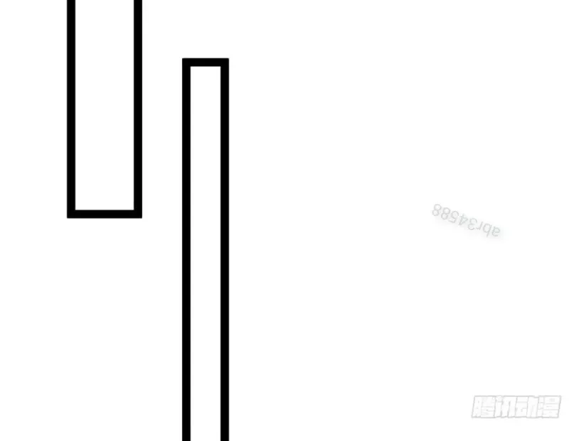 Ta Làm Súc Vật Ở Tu Tiên Giới: Chapter 43