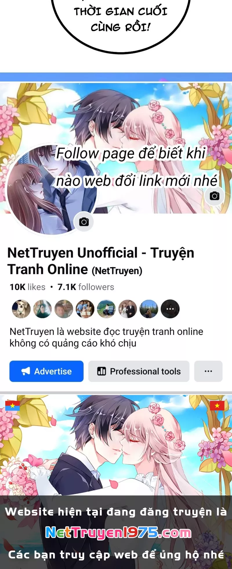 Ta Làm Súc Vật Ở Tu Tiên Giới: Chapter 43