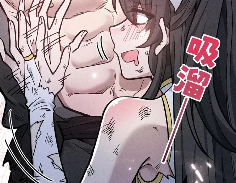 Ta Làm Súc Vật Ở Tu Tiên Giới: Chapter 43