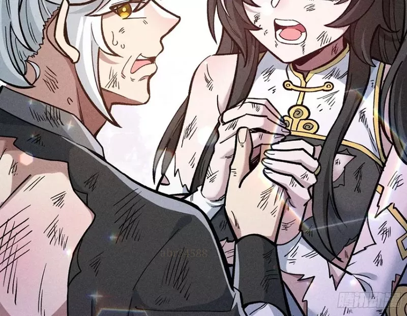 Ta Làm Súc Vật Ở Tu Tiên Giới: Chapter 43