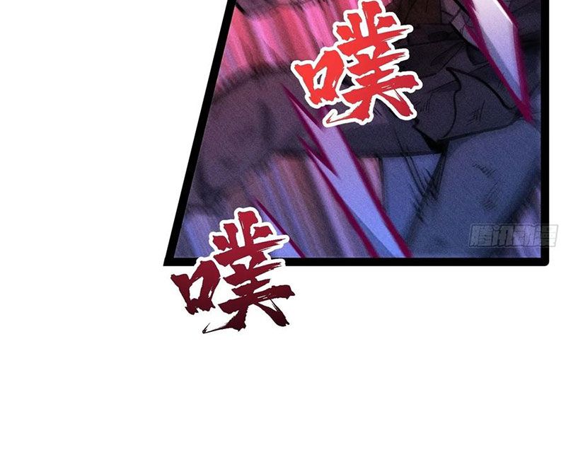 Ta Làm Súc Vật Ở Tu Tiên Giới: Chapter 44