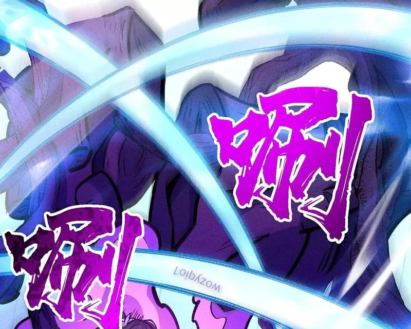 Ta Làm Súc Vật Ở Tu Tiên Giới: Chapter 46