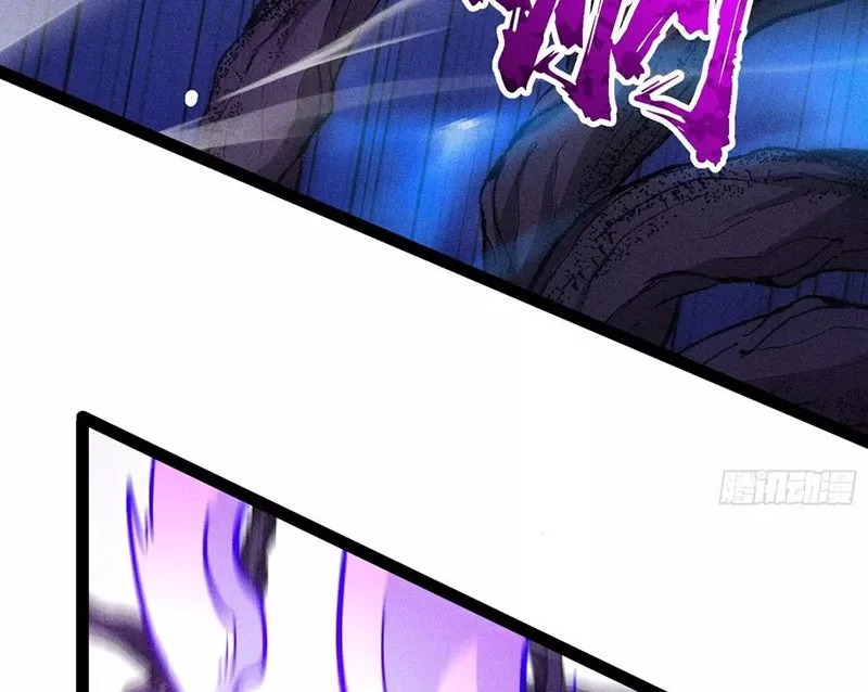 Ta Làm Súc Vật Ở Tu Tiên Giới: Chapter 46