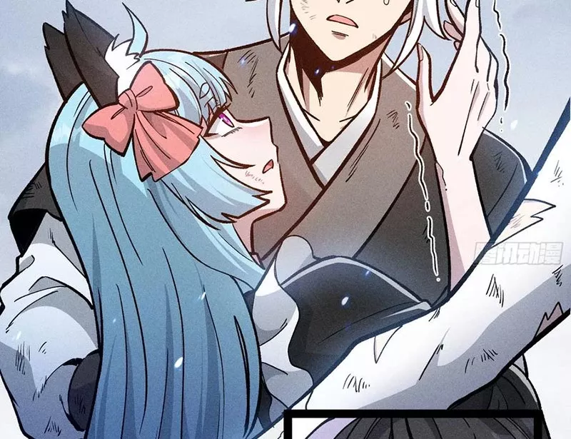Ta Làm Súc Vật Ở Tu Tiên Giới: Chapter 46
