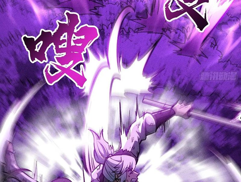 Ta Làm Súc Vật Ở Tu Tiên Giới: Chapter 47