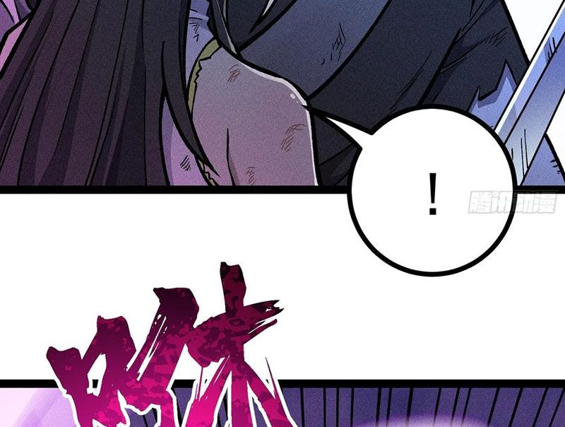 Ta Làm Súc Vật Ở Tu Tiên Giới: Chapter 47