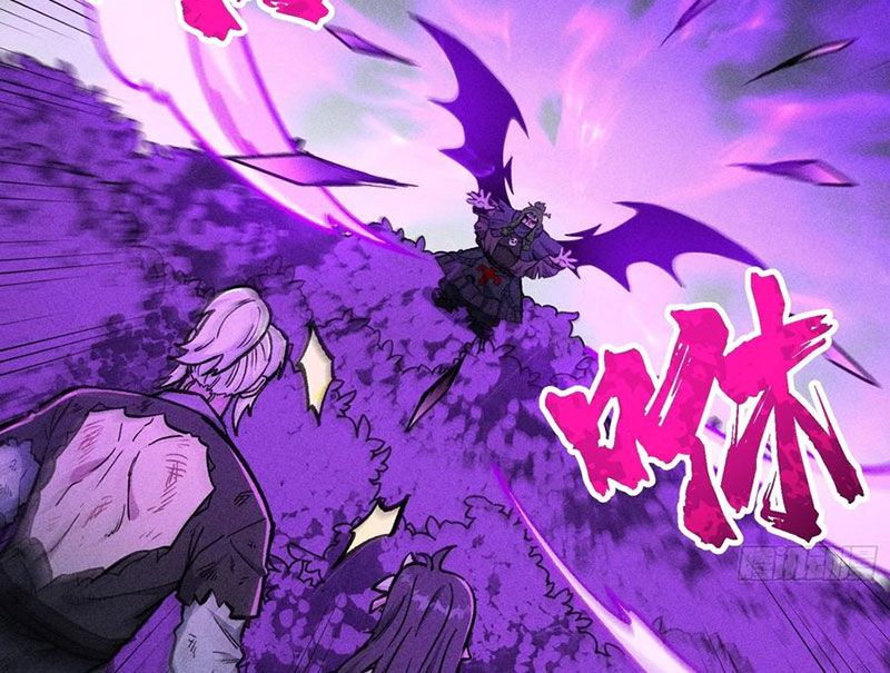 Ta Làm Súc Vật Ở Tu Tiên Giới: Chapter 47
