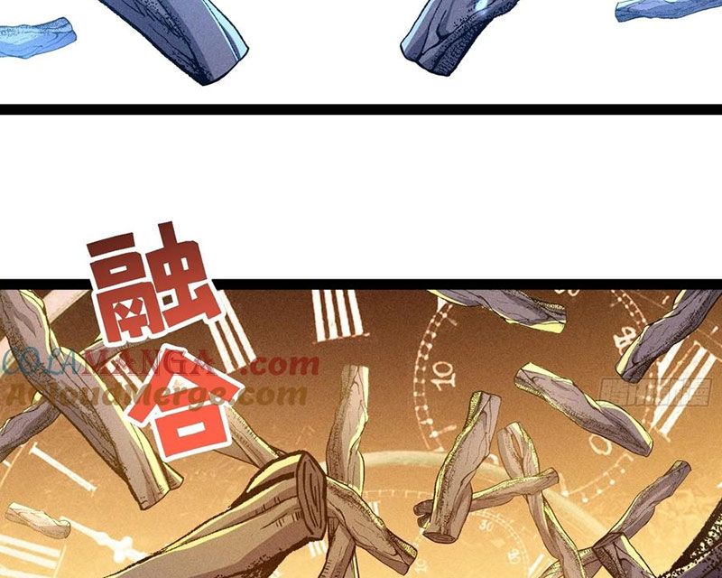 Ta Làm Súc Vật Ở Tu Tiên Giới: Chapter 47