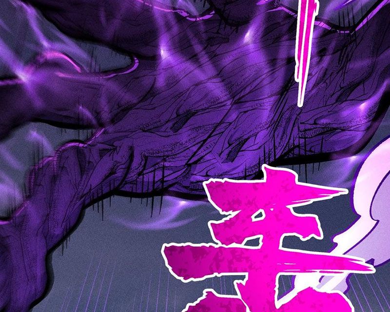 Ta Làm Súc Vật Ở Tu Tiên Giới: Chapter 47