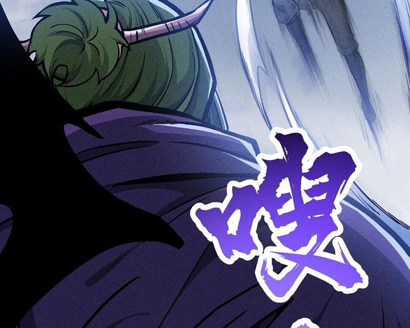 Ta Làm Súc Vật Ở Tu Tiên Giới: Chapter 47