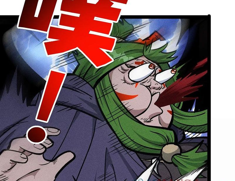 Ta Làm Súc Vật Ở Tu Tiên Giới: Chapter 47