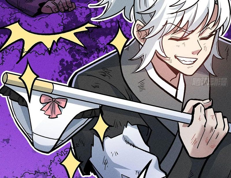 Ta Làm Súc Vật Ở Tu Tiên Giới: Chapter 47