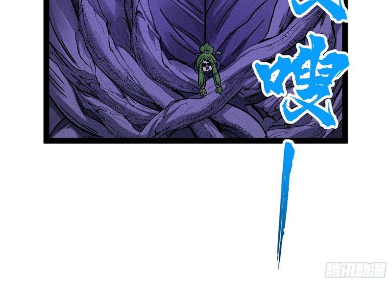 Ta Làm Súc Vật Ở Tu Tiên Giới: Chapter 48