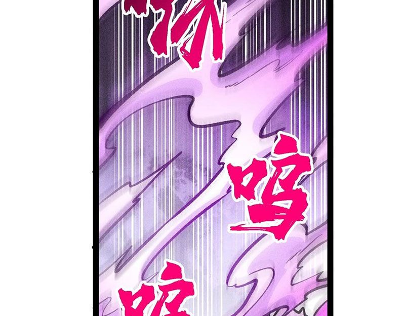 Ta Làm Súc Vật Ở Tu Tiên Giới: Chapter 48