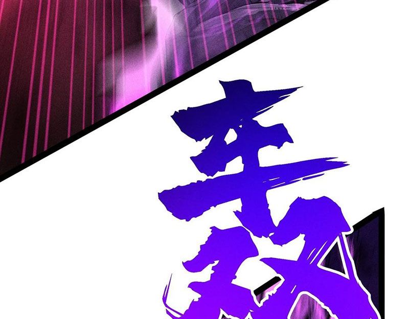 Ta Làm Súc Vật Ở Tu Tiên Giới: Chapter 48