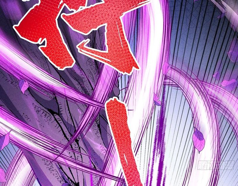 Ta Làm Súc Vật Ở Tu Tiên Giới: Chapter 48
