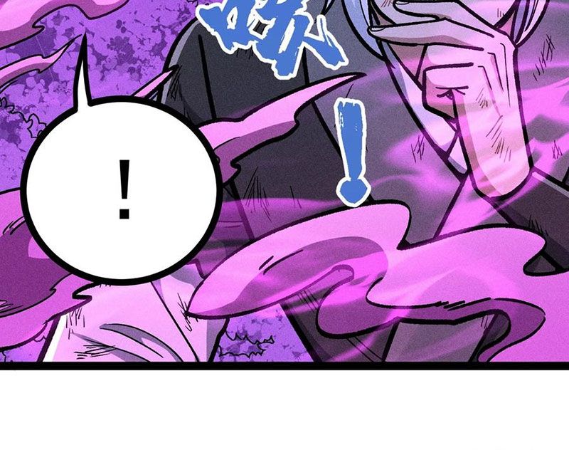 Ta Làm Súc Vật Ở Tu Tiên Giới: Chapter 48