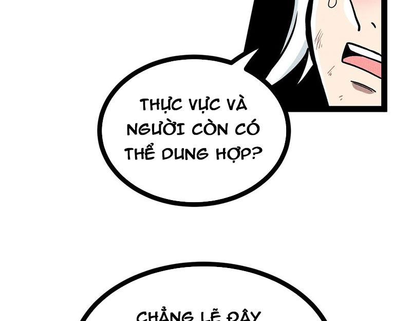 Ta Làm Súc Vật Ở Tu Tiên Giới: Chapter 48