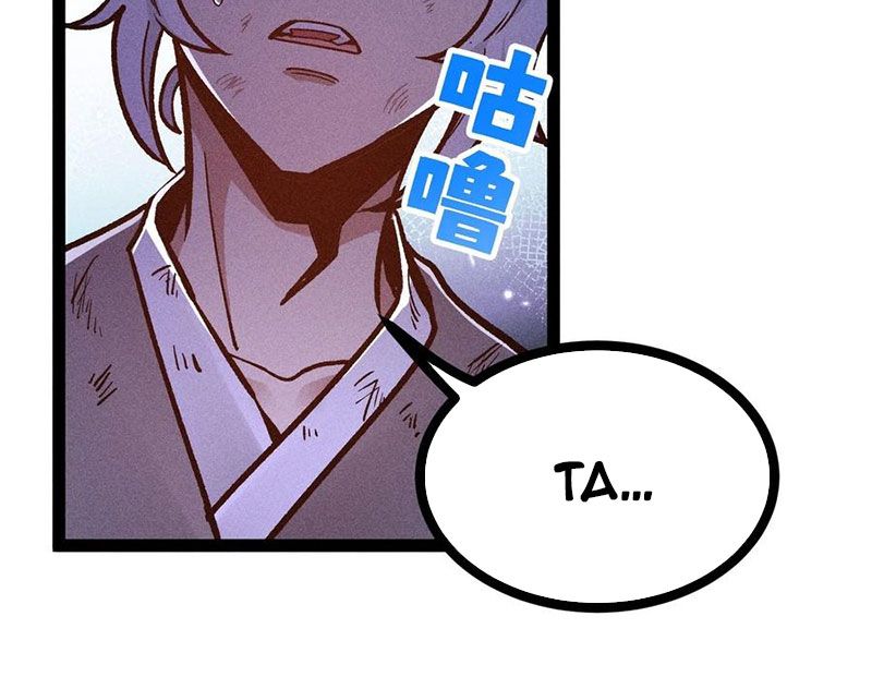 Ta Làm Súc Vật Ở Tu Tiên Giới: Chapter 48