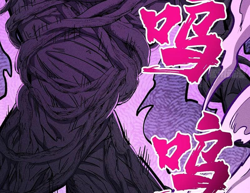 Ta Làm Súc Vật Ở Tu Tiên Giới: Chapter 48