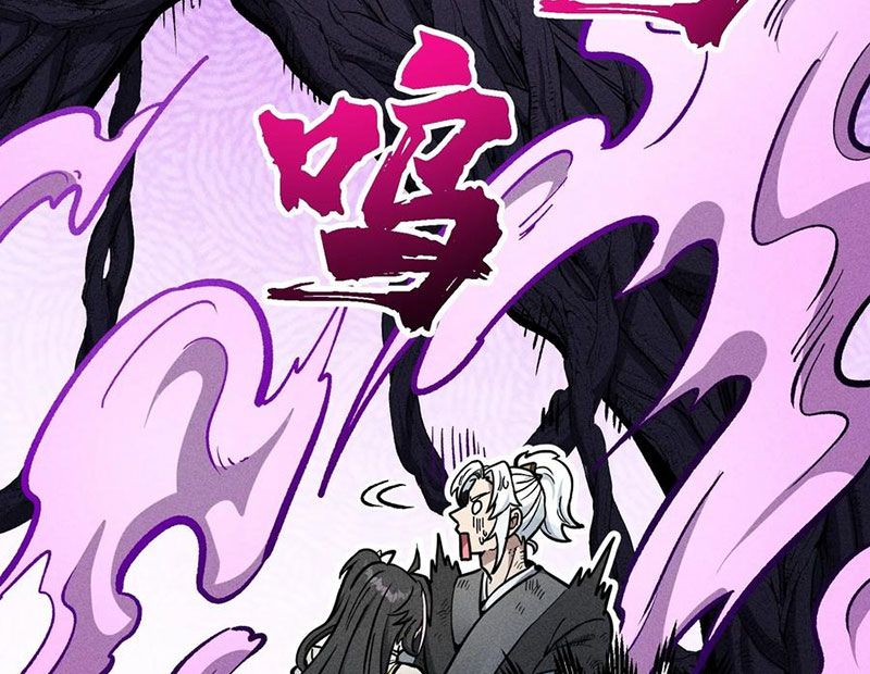 Ta Làm Súc Vật Ở Tu Tiên Giới: Chapter 48
