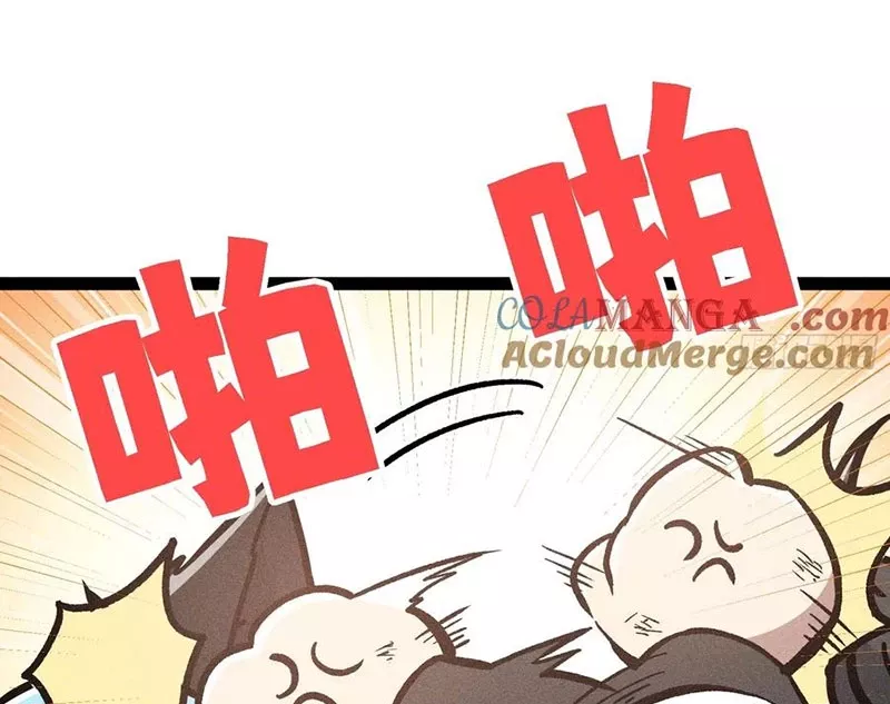 Ta Làm Súc Vật Ở Tu Tiên Giới: Chapter 49