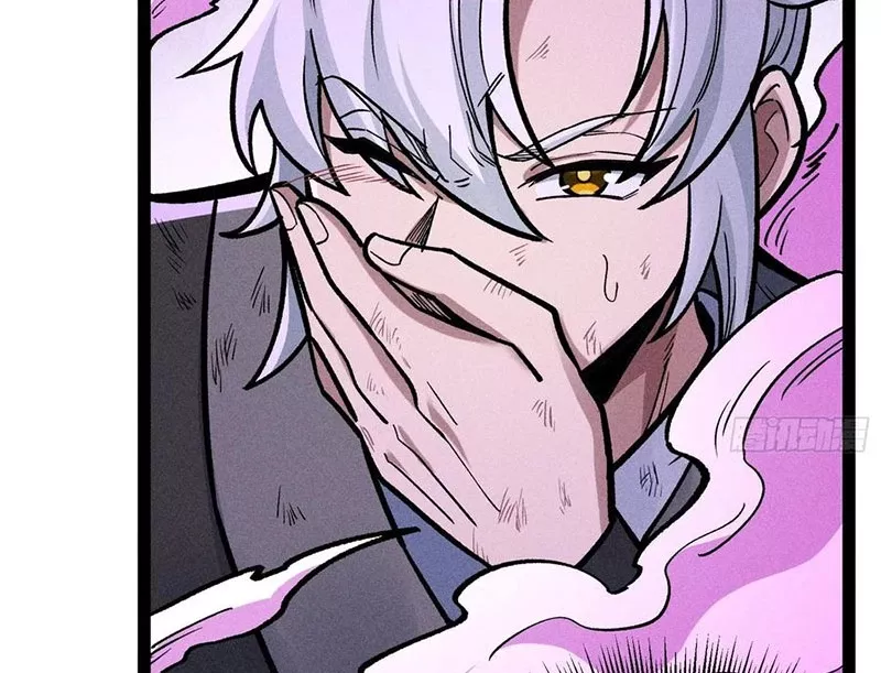 Ta Làm Súc Vật Ở Tu Tiên Giới: Chapter 49