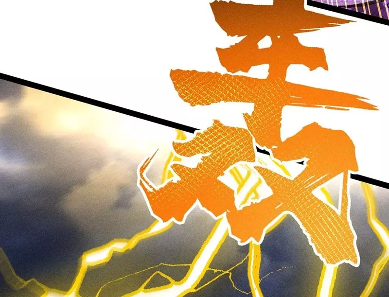 Ta Làm Súc Vật Ở Tu Tiên Giới: Chapter 49