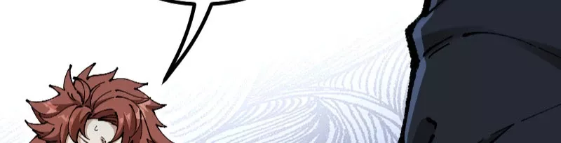 Ta Làm Súc Vật Ở Tu Tiên Giới: Chapter 5
