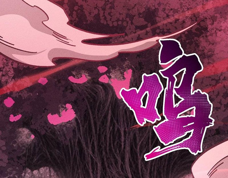 Ta Làm Súc Vật Ở Tu Tiên Giới: Chapter 51