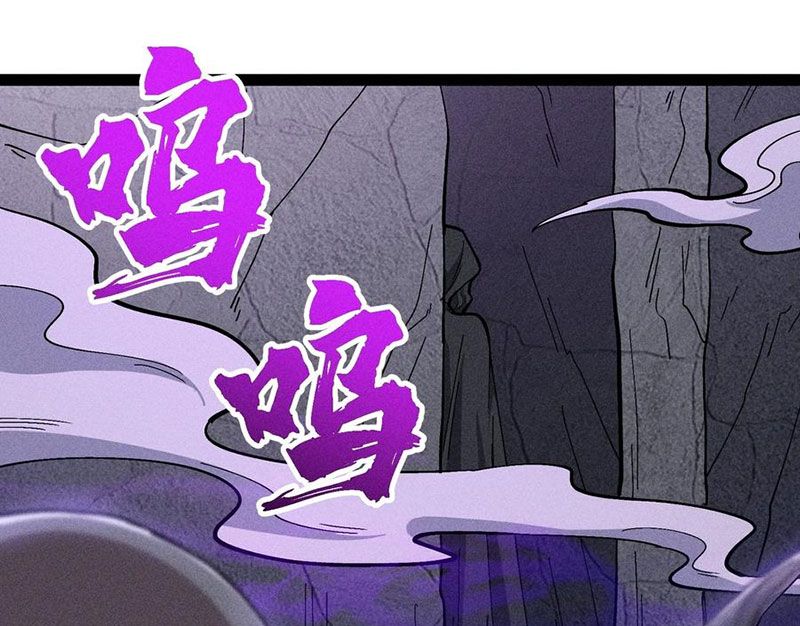 Ta Làm Súc Vật Ở Tu Tiên Giới: Chapter 51