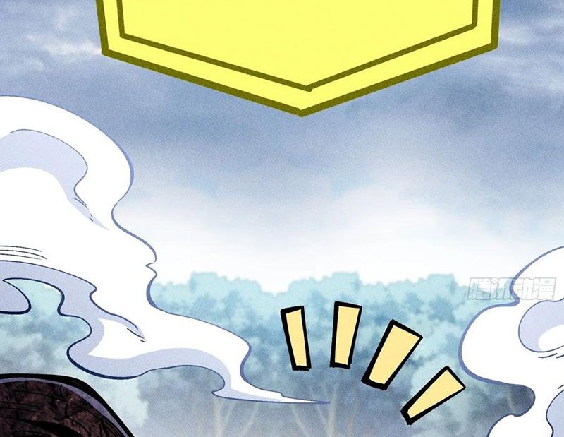 Ta Làm Súc Vật Ở Tu Tiên Giới: Chapter 51