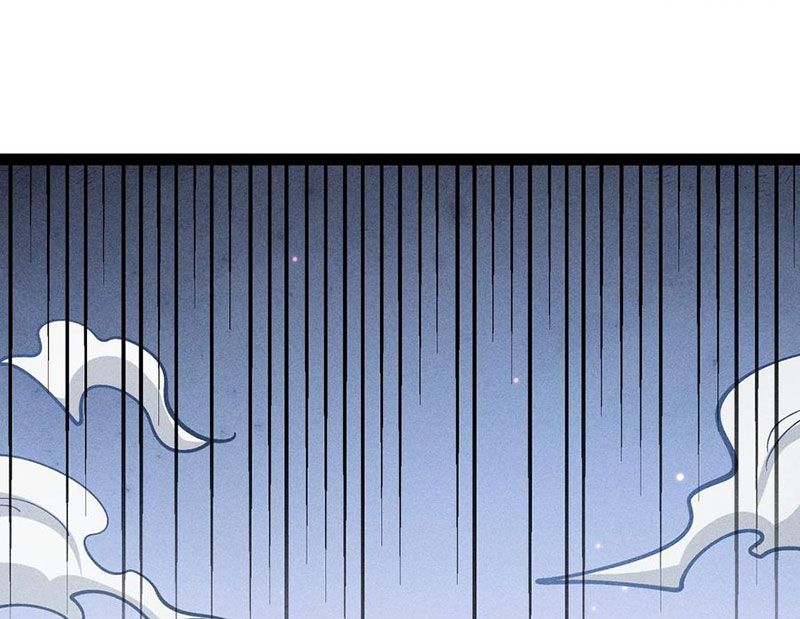 Ta Làm Súc Vật Ở Tu Tiên Giới: Chapter 51