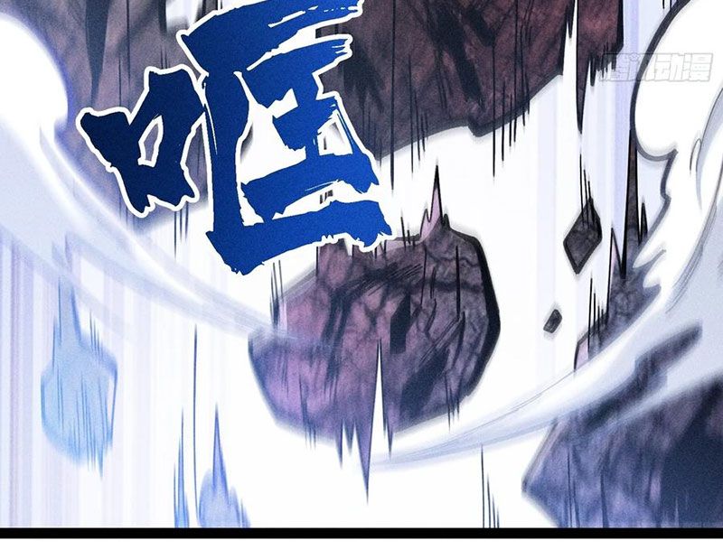 Ta Làm Súc Vật Ở Tu Tiên Giới: Chapter 51