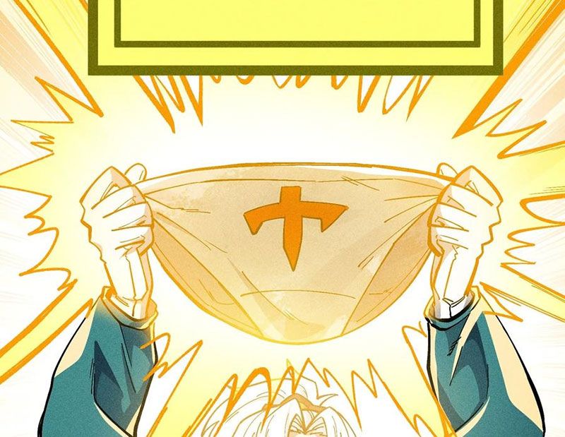 Ta Làm Súc Vật Ở Tu Tiên Giới: Chapter 51