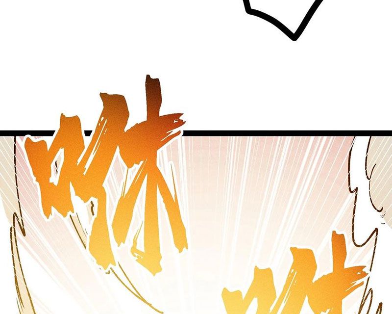 Ta Làm Súc Vật Ở Tu Tiên Giới: Chapter 51