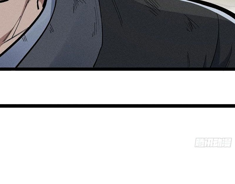 Ta Làm Súc Vật Ở Tu Tiên Giới: Chapter 51