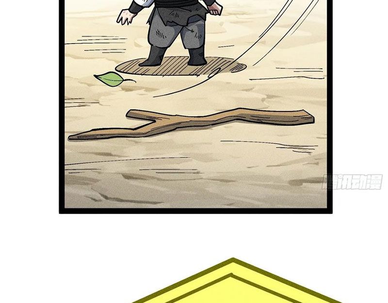 Ta Làm Súc Vật Ở Tu Tiên Giới: Chapter 51