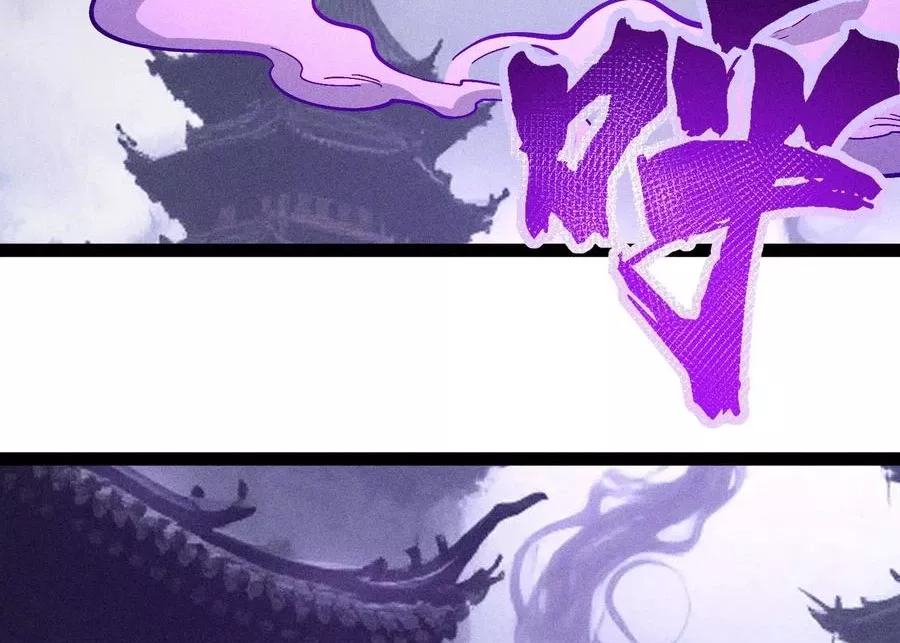 Ta Làm Súc Vật Ở Tu Tiên Giới: Chapter 52