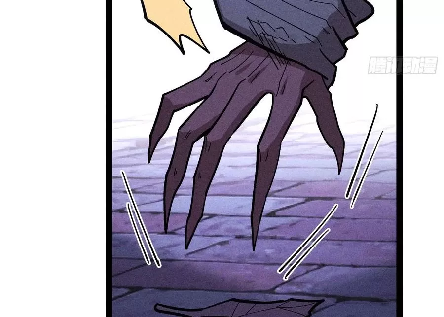 Ta Làm Súc Vật Ở Tu Tiên Giới: Chapter 52