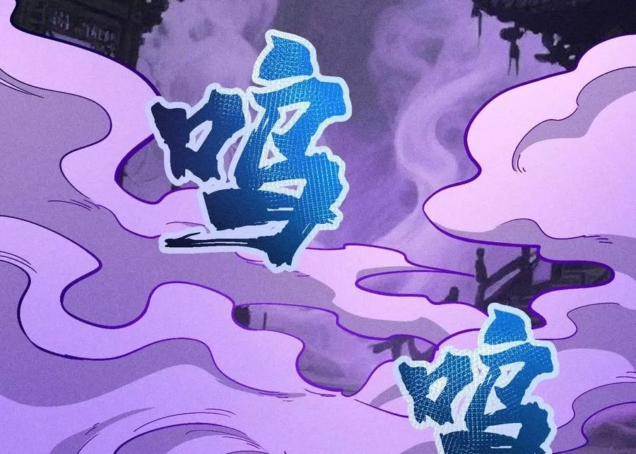 Ta Làm Súc Vật Ở Tu Tiên Giới: Chapter 52
