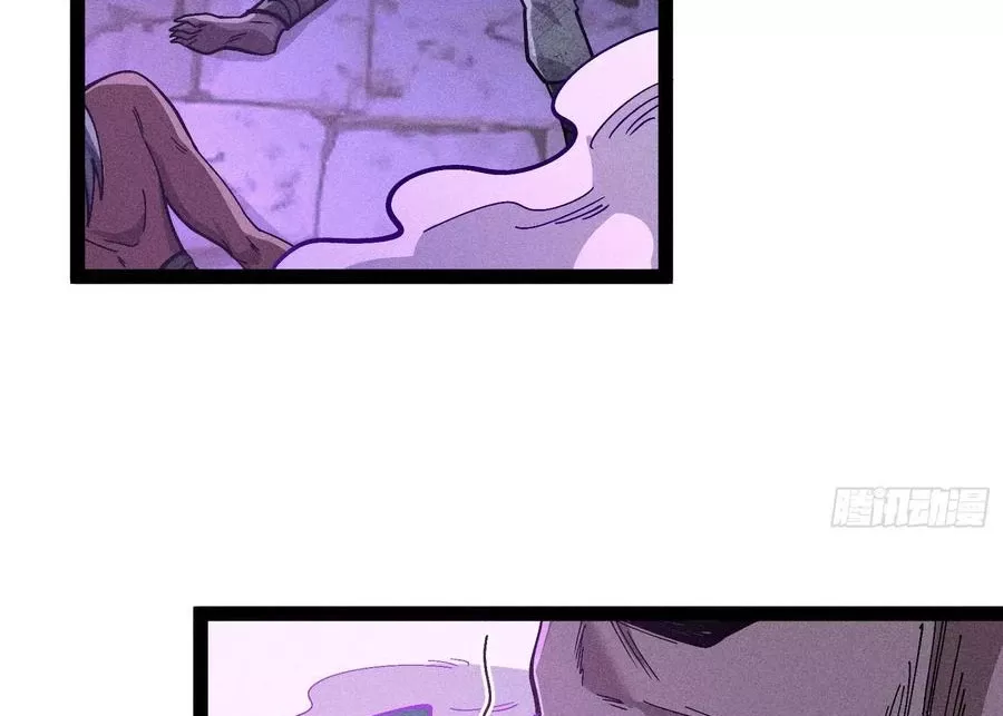 Ta Làm Súc Vật Ở Tu Tiên Giới: Chapter 52