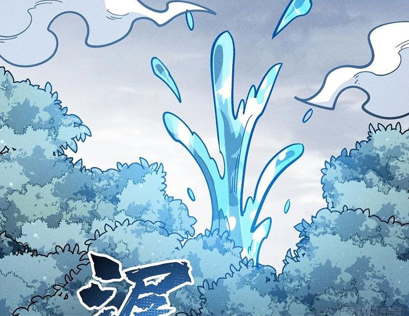 Ta Làm Súc Vật Ở Tu Tiên Giới: Chapter 53