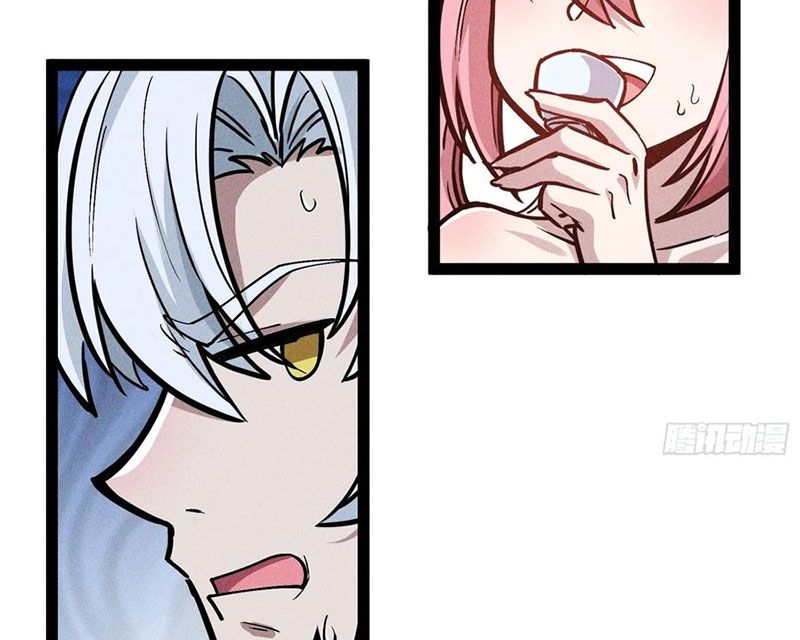 Ta Làm Súc Vật Ở Tu Tiên Giới: Chapter 53