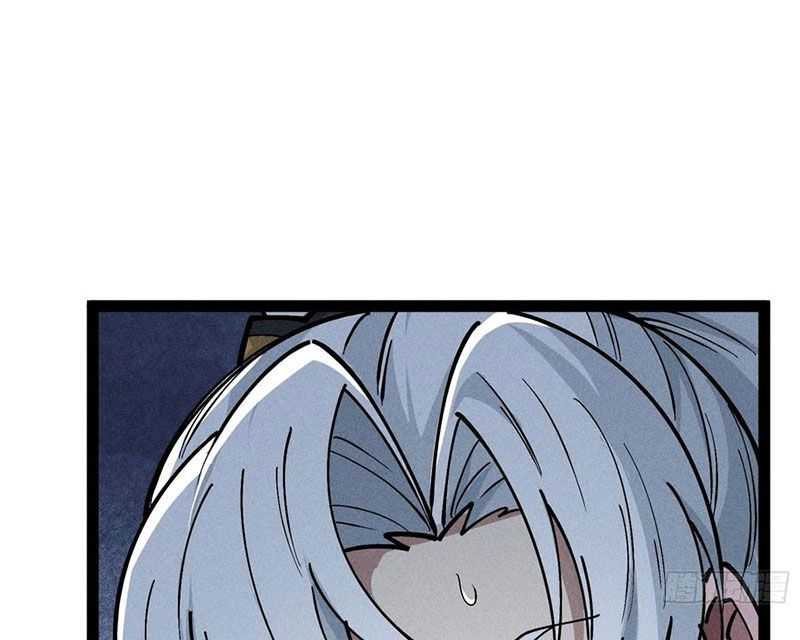 Ta Làm Súc Vật Ở Tu Tiên Giới: Chapter 53