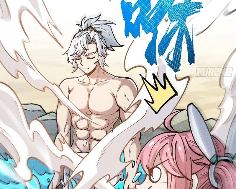 Ta Làm Súc Vật Ở Tu Tiên Giới: Chapter 53