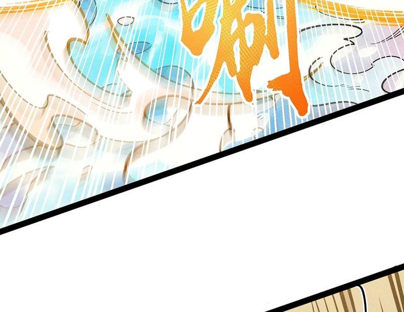 Ta Làm Súc Vật Ở Tu Tiên Giới: Chapter 53
